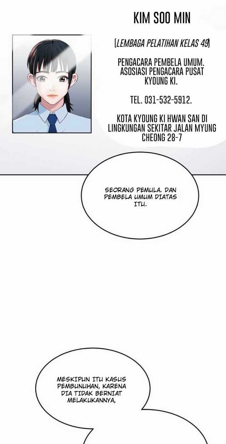 The 7th Juror Chapter 02 Gambar 11