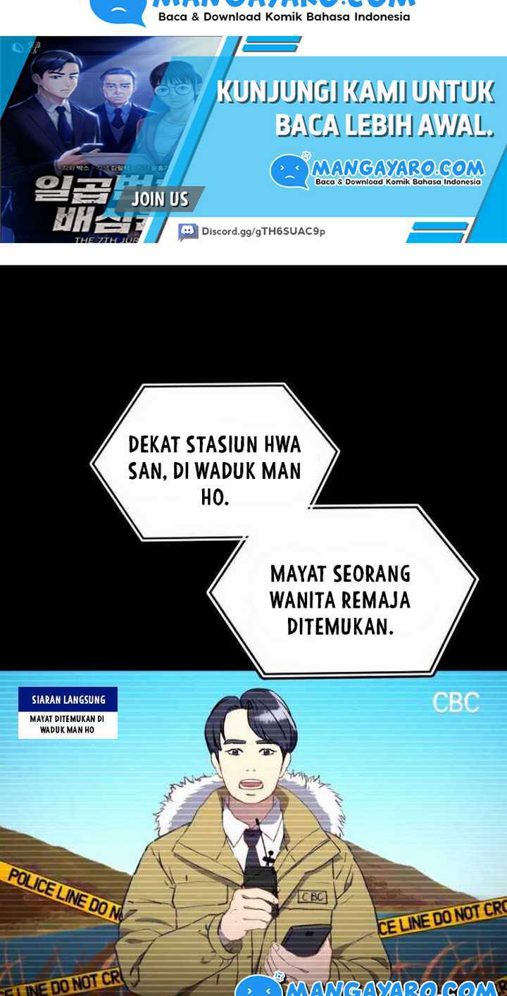 The 7th Juror Chapter 02 Gambar 3