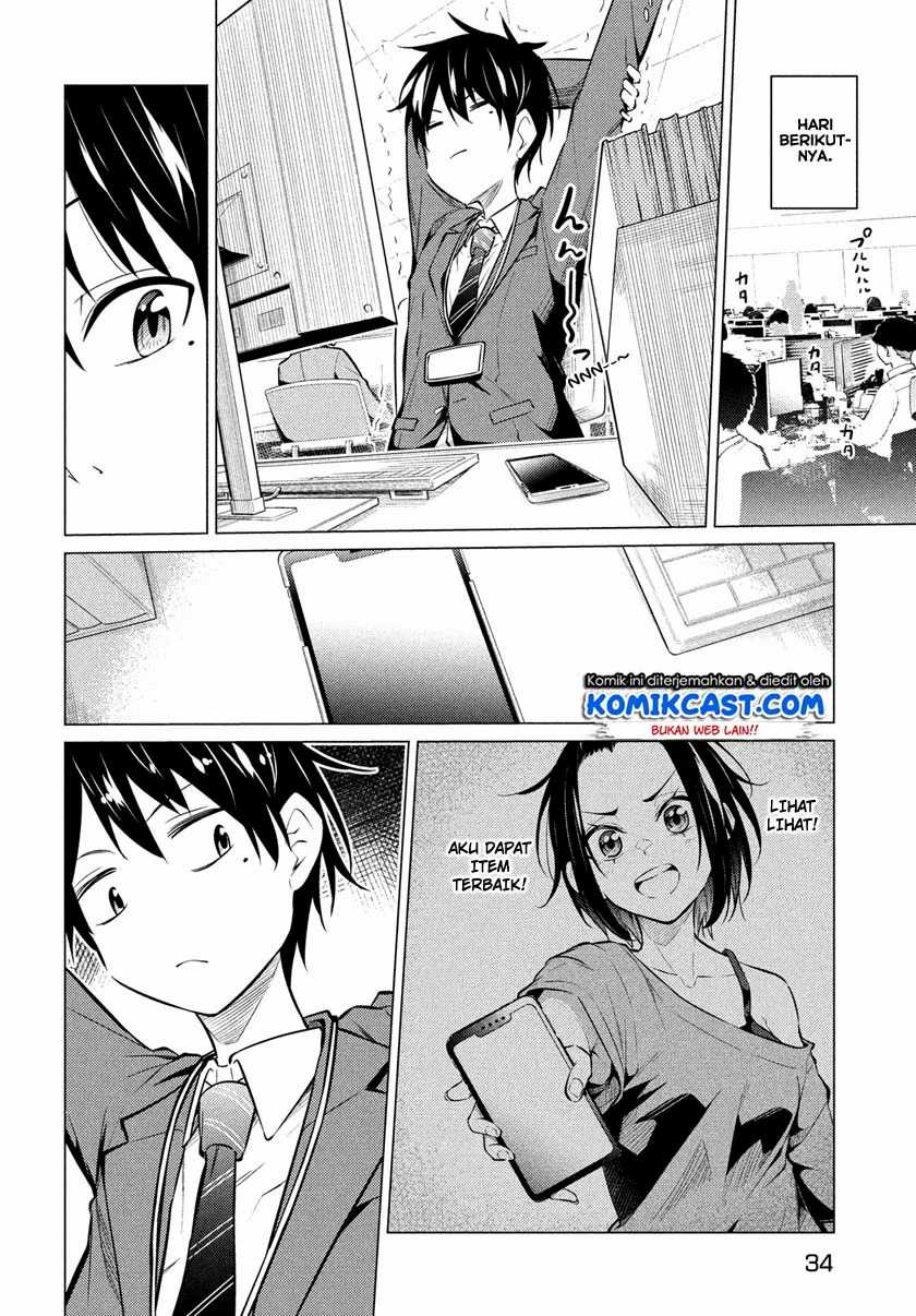 Baca Manga Uchi Kyaba: Oie de Kyabakura Shite Niichan o Onnanoko ni Nare Saseyou Dai Sakusen Chapter 01.2 Gambar 2