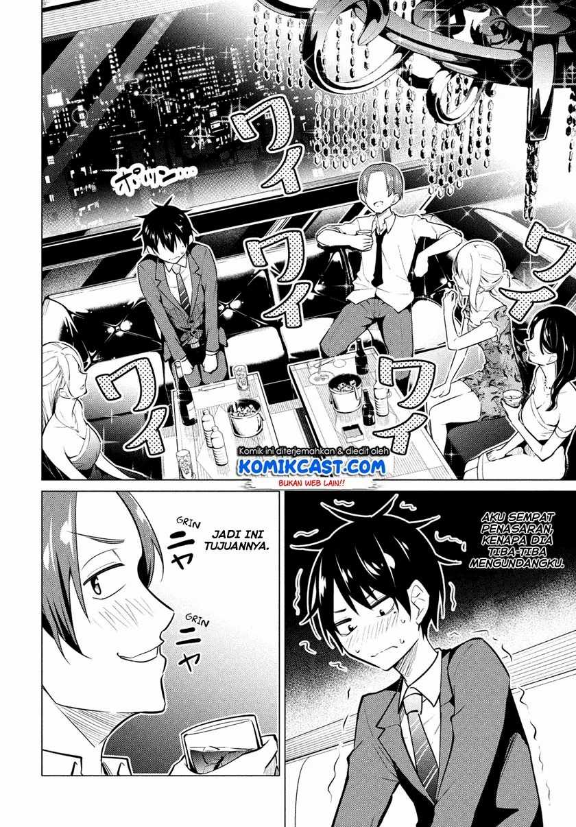 Uchi Kyaba: Oie de Kyabakura Shite Niichan o Onnanoko ni Nare Saseyou Dai Sakusen Chapter 01.2 Gambar 4