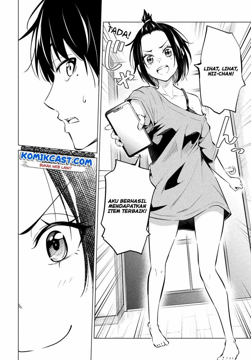 Uchi Kyaba: Oie de Kyabakura Shite Niichan o Onnanoko ni Nare Saseyou Dai Sakusen Chapter 01.1 Gambar 12