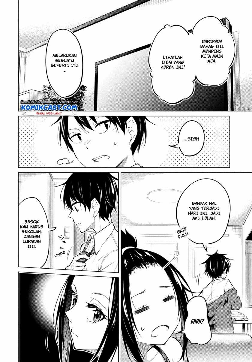 Uchi Kyaba: Oie de Kyabakura Shite Niichan o Onnanoko ni Nare Saseyou Dai Sakusen Chapter 01.1 Gambar 16