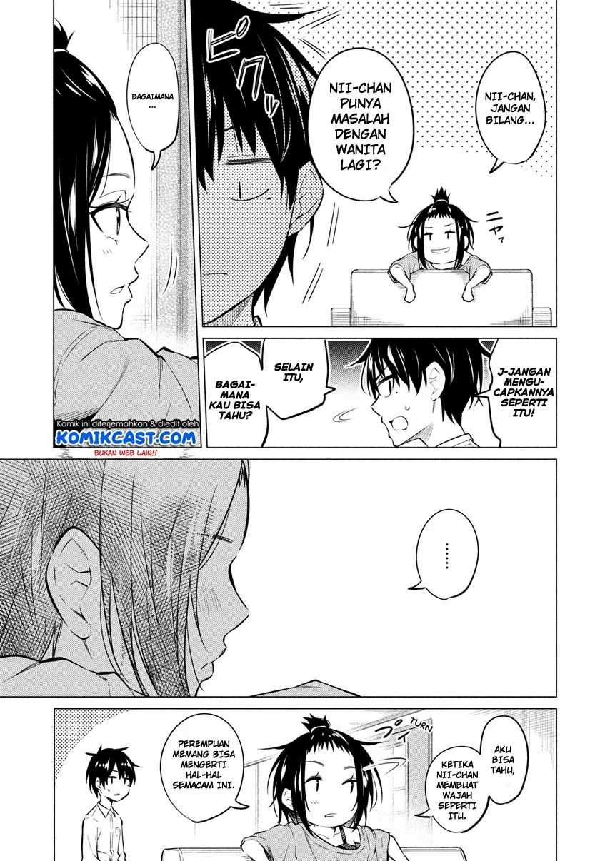 Uchi Kyaba: Oie de Kyabakura Shite Niichan o Onnanoko ni Nare Saseyou Dai Sakusen Chapter 01.1 Gambar 17