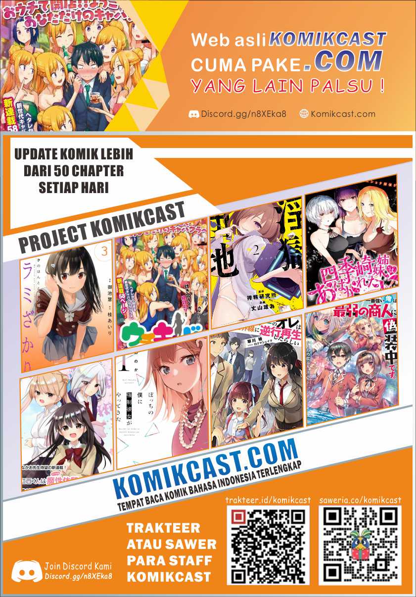 Uchi Kyaba: Oie de Kyabakura Shite Niichan o Onnanoko ni Nare Saseyou Dai Sakusen Chapter 01.1 Gambar 24