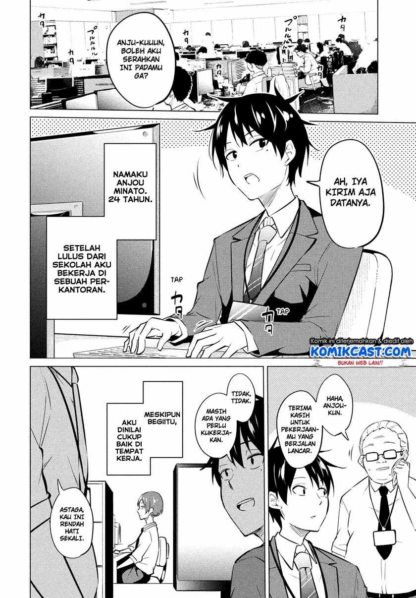 Uchi Kyaba: Oie de Kyabakura Shite Niichan o Onnanoko ni Nare Saseyou Dai Sakusen Chapter 01.1 Gambar 4
