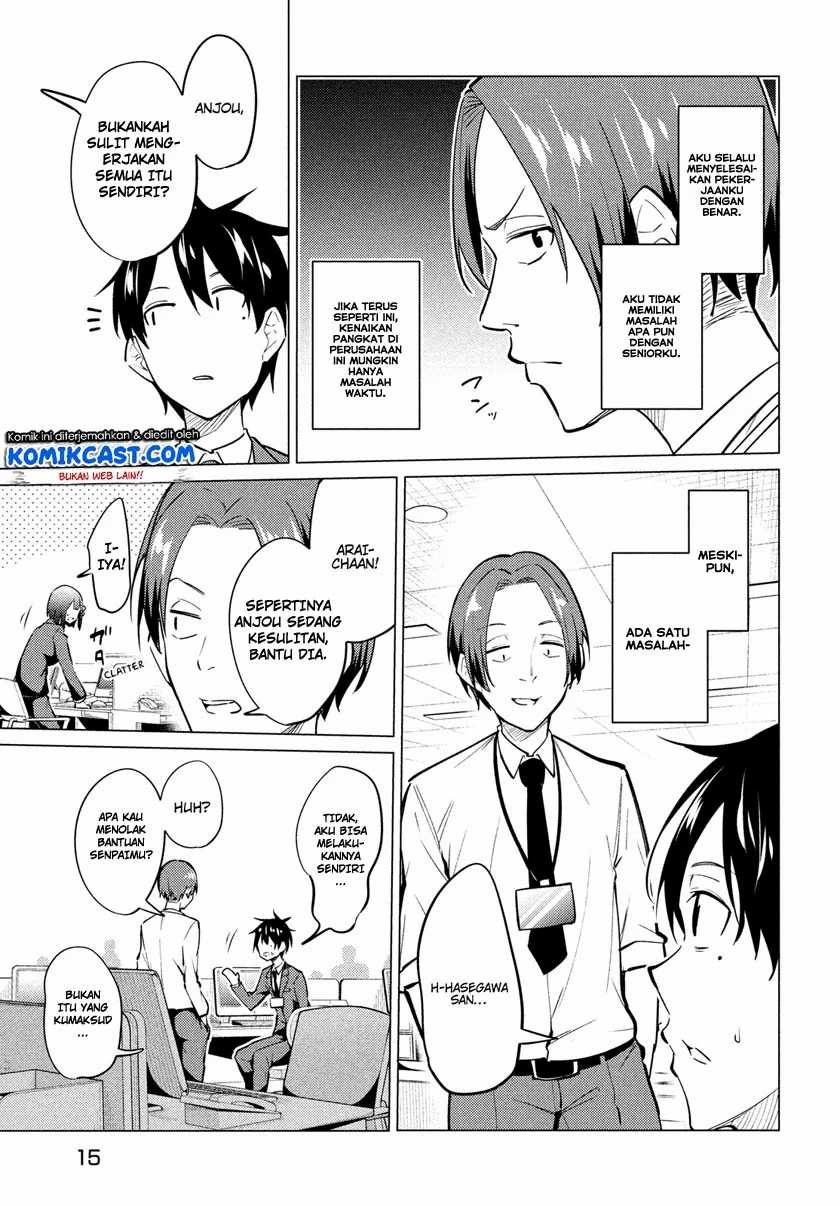 Uchi Kyaba: Oie de Kyabakura Shite Niichan o Onnanoko ni Nare Saseyou Dai Sakusen Chapter 01.1 Gambar 5