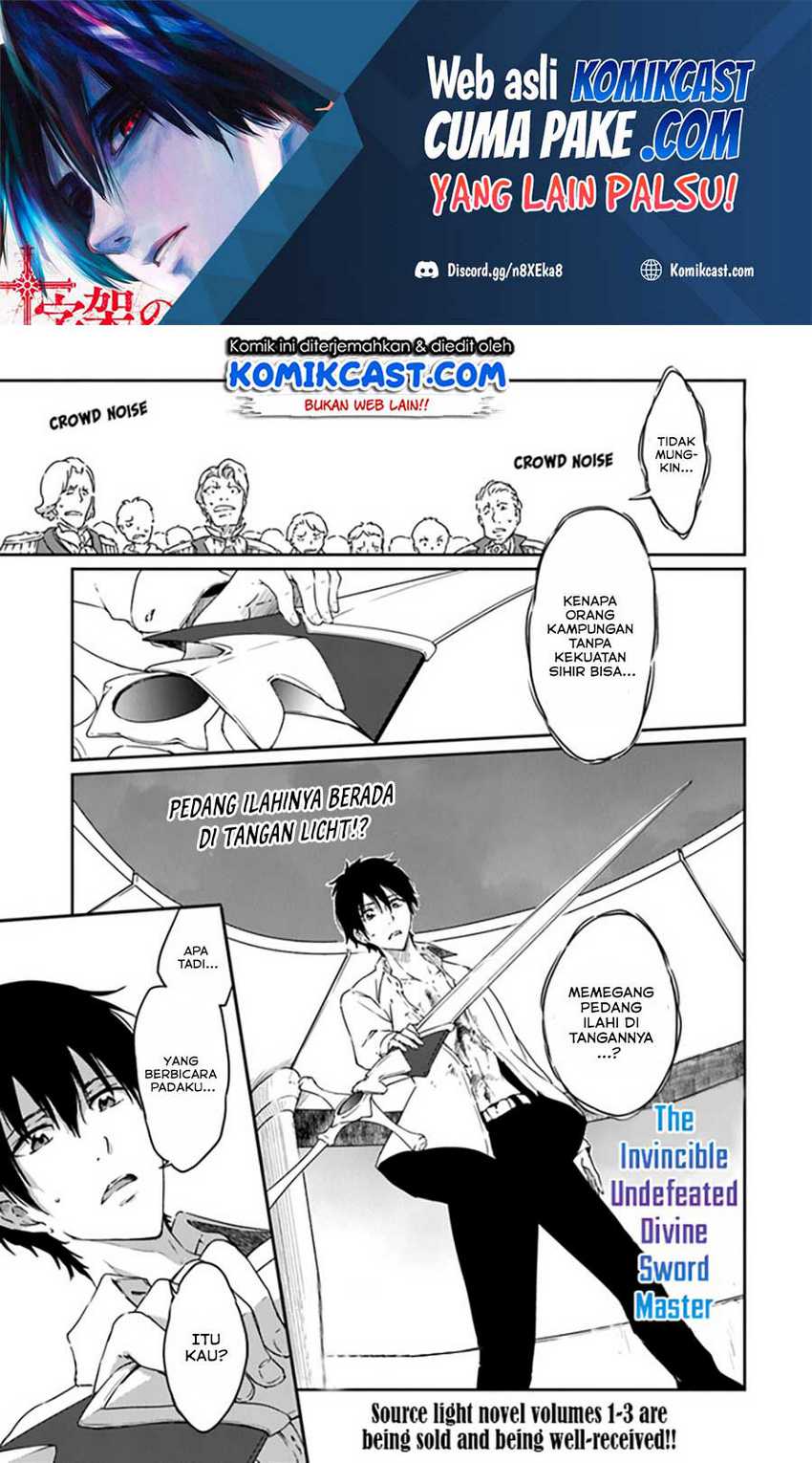 Baca Manga Saikyou Fuhai no Shinkentsukai Chapter 03 Gambar 2