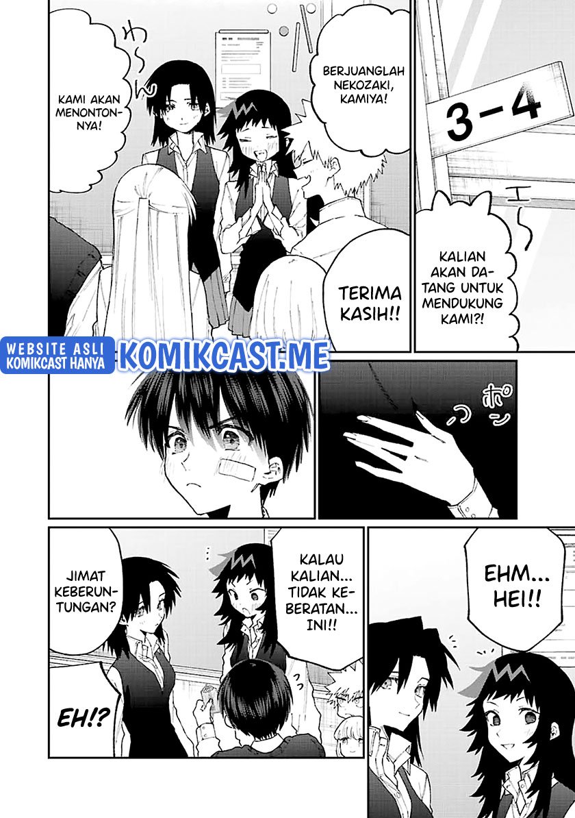 That Girl Is Not Just Cute Chapter 148 Gambar 11