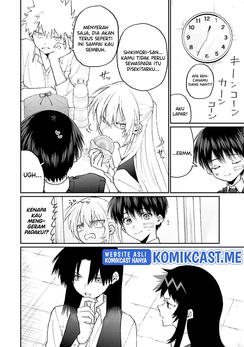 That Girl Is Not Just Cute Chapter 148 Gambar 3