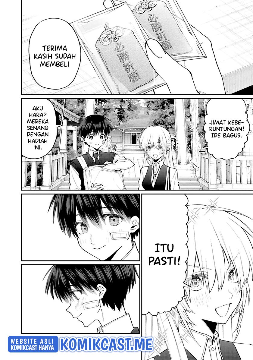That Girl Is Not Just Cute Chapter 148 Gambar 5