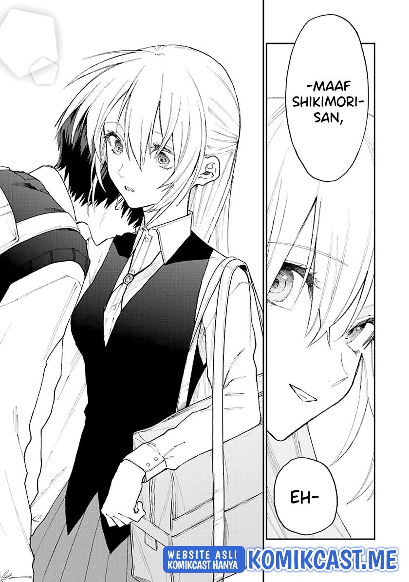 That Girl Is Not Just Cute Chapter 148 Gambar 6