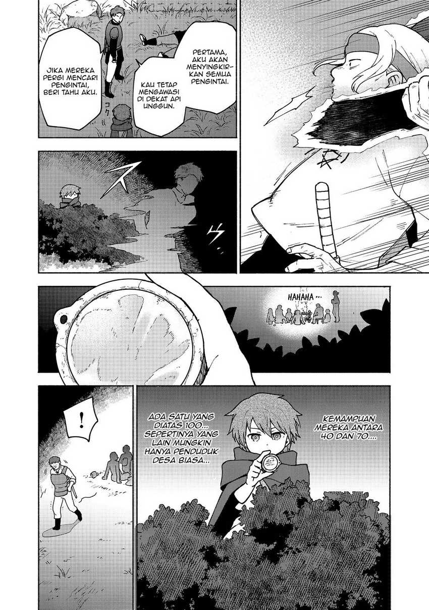 Otome Game No Heroine De Saikyou Survival Chapter 08 Gambar 18