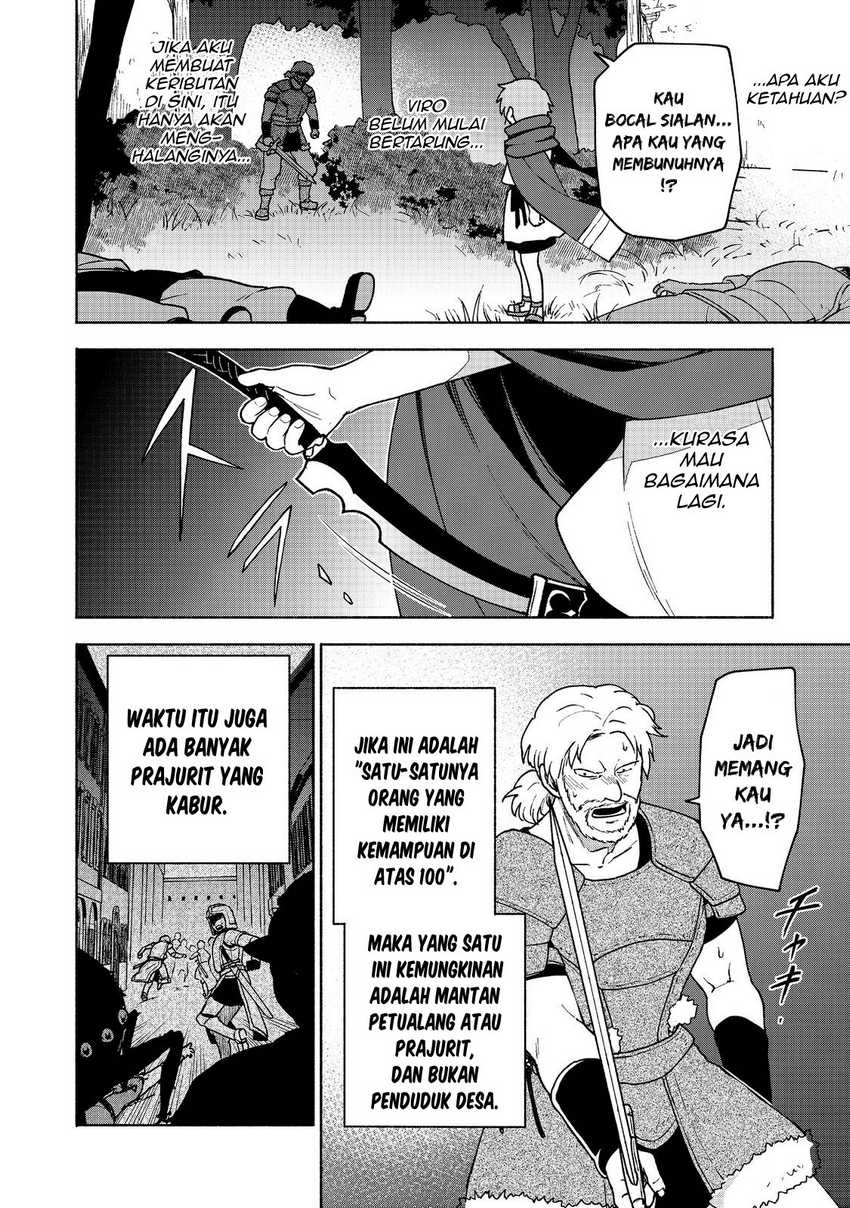 Otome Game No Heroine De Saikyou Survival Chapter 08 Gambar 22