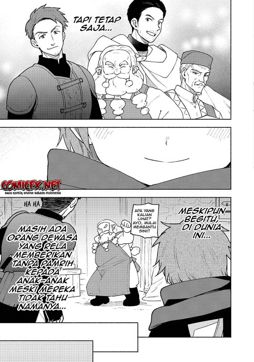 Otome Game No Heroine De Saikyou Survival Chapter 08 Gambar 8