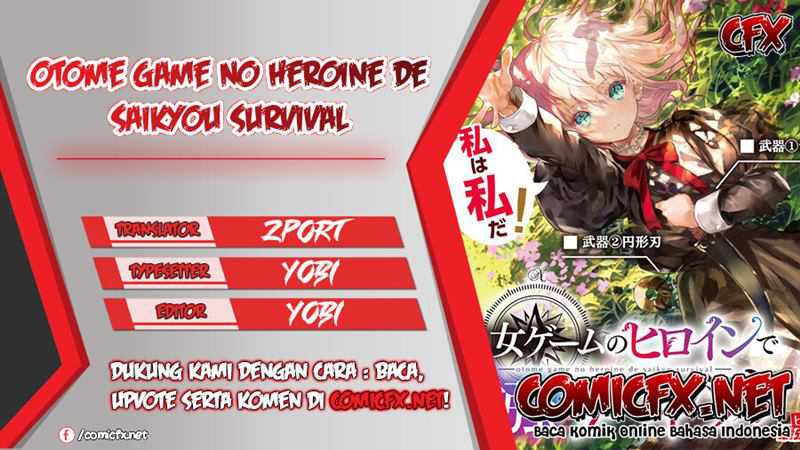 Baca Komik Otome Game No Heroine De Saikyou Survival Chapter 06 Gambar 1