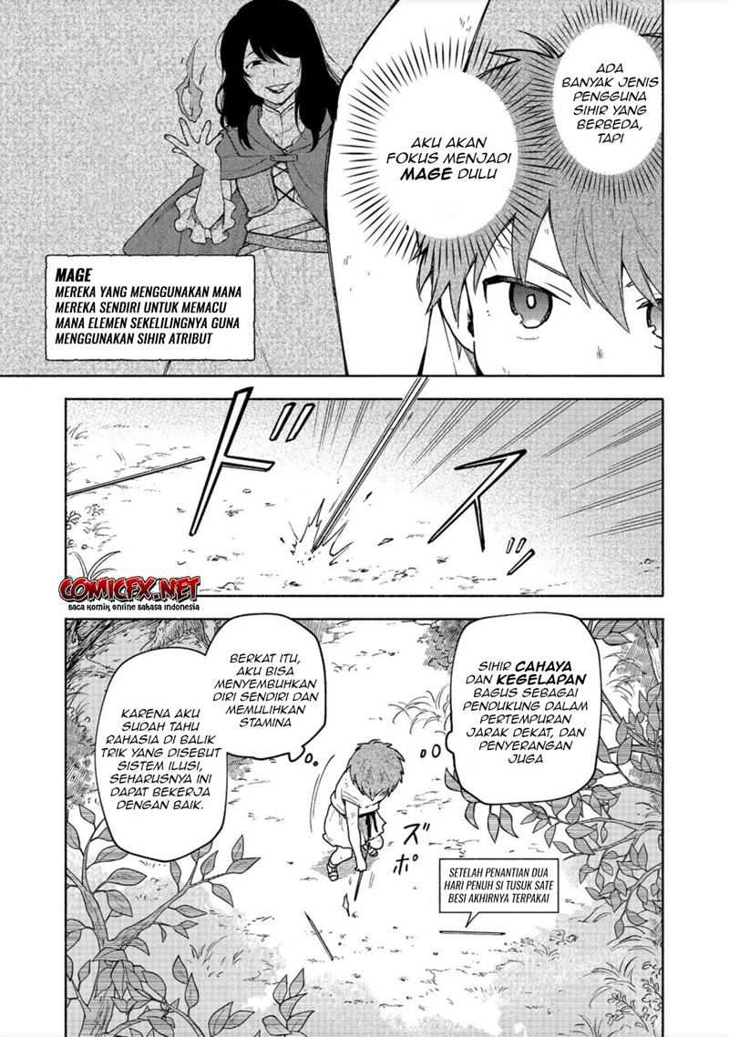 Otome Game No Heroine De Saikyou Survival Chapter 06 Gambar 6