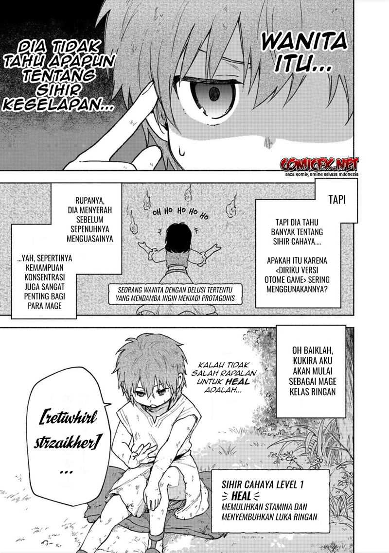 Otome Game No Heroine De Saikyou Survival Chapter 06 Gambar 8