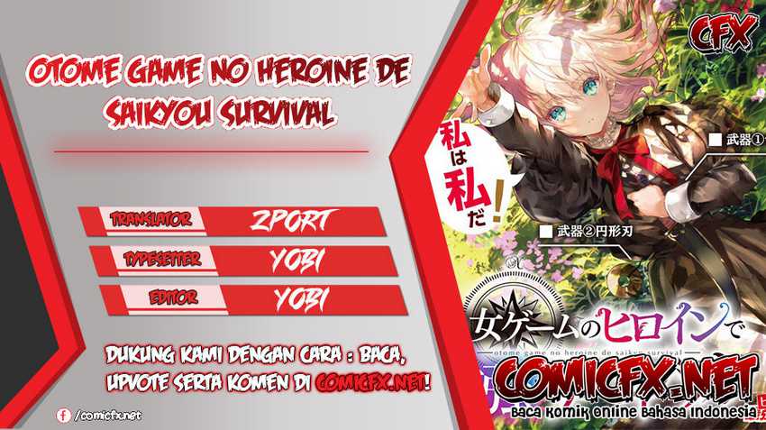 Baca Komik Otome Game No Heroine De Saikyou Survival Chapter 05.5 Gambar 1