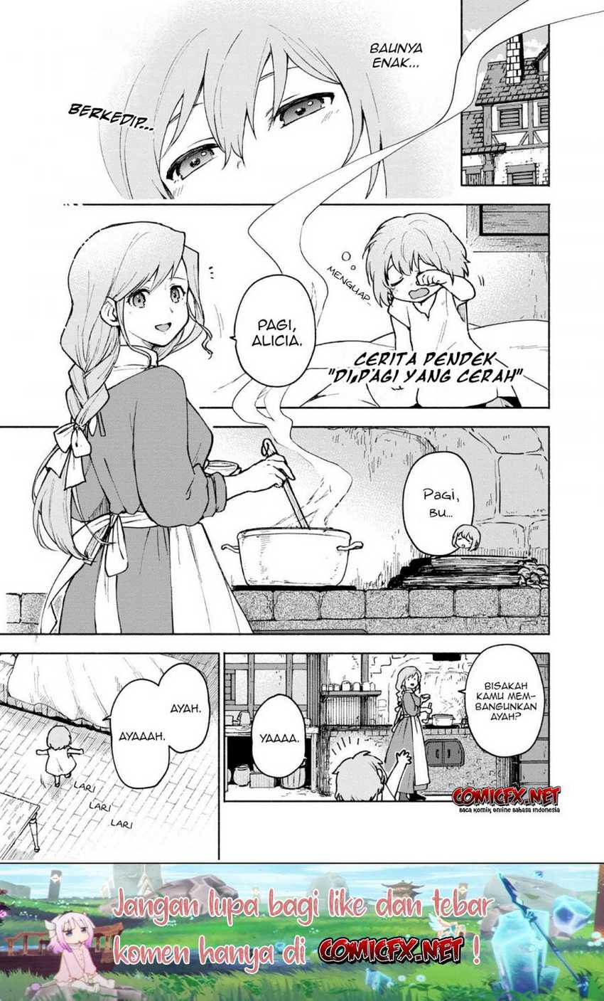 Baca Manga Otome Game No Heroine De Saikyou Survival Chapter 05.5 Gambar 2