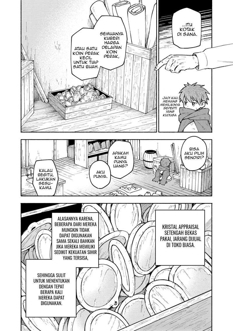 Otome Game No Heroine De Saikyou Survival Chapter 05 Gambar 21