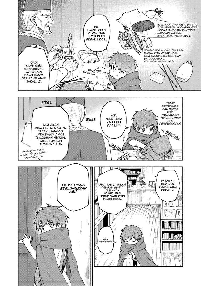 Otome Game No Heroine De Saikyou Survival Chapter 05 Gambar 23