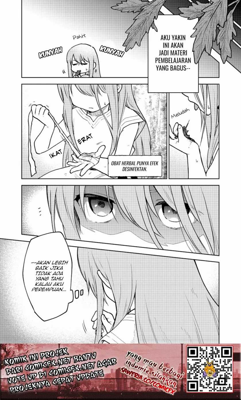 Otome Game No Heroine De Saikyou Survival Chapter 02 Gambar 11