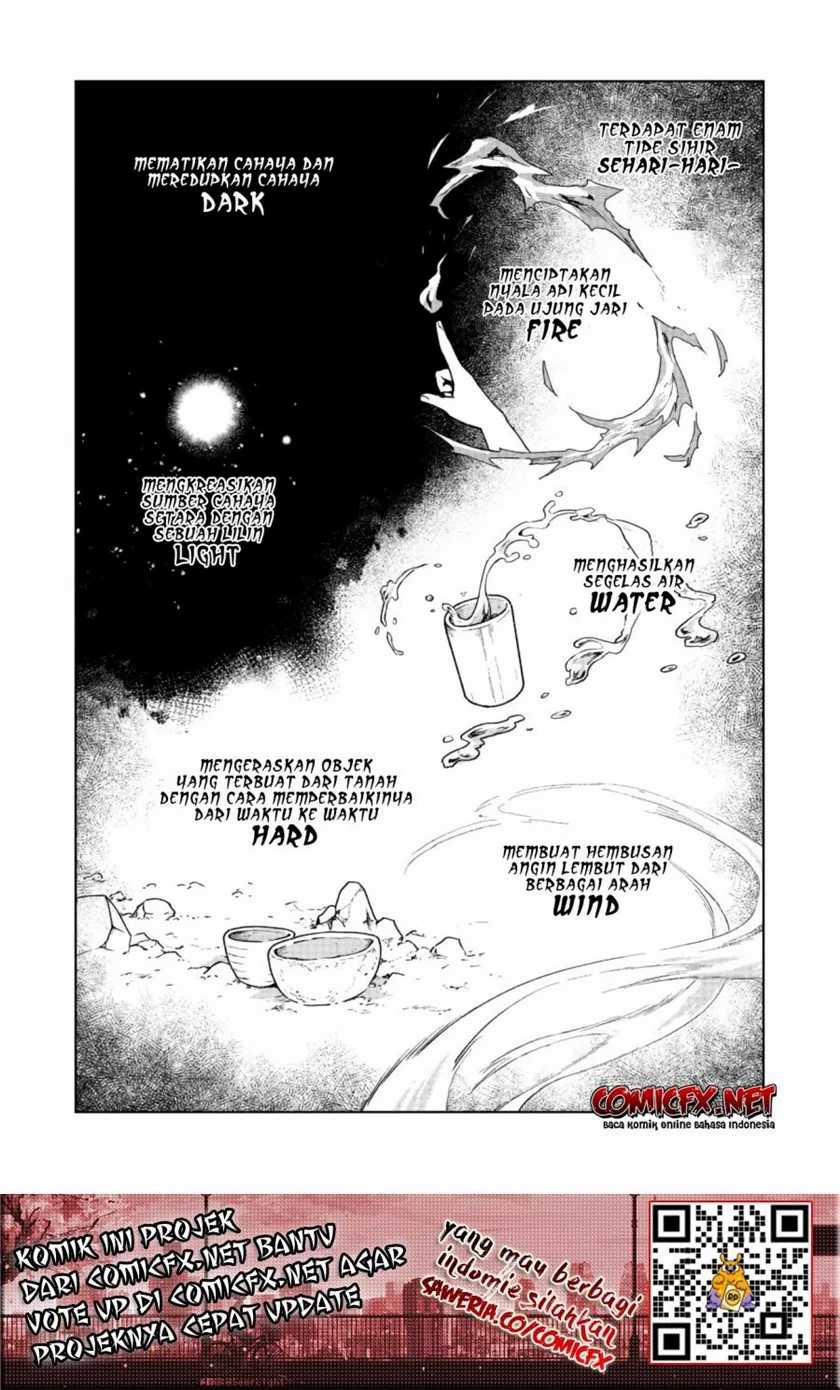 Otome Game No Heroine De Saikyou Survival Chapter 02 Gambar 16