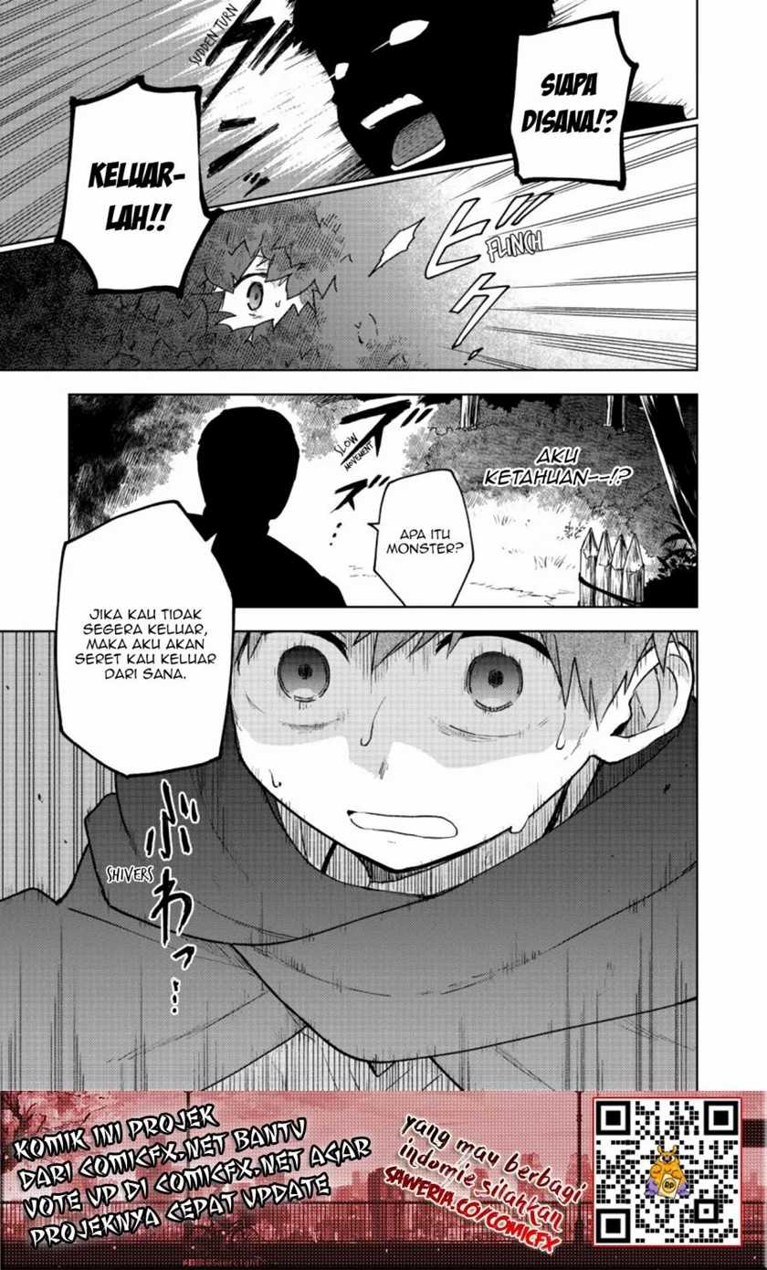 Otome Game No Heroine De Saikyou Survival Chapter 02 Gambar 23