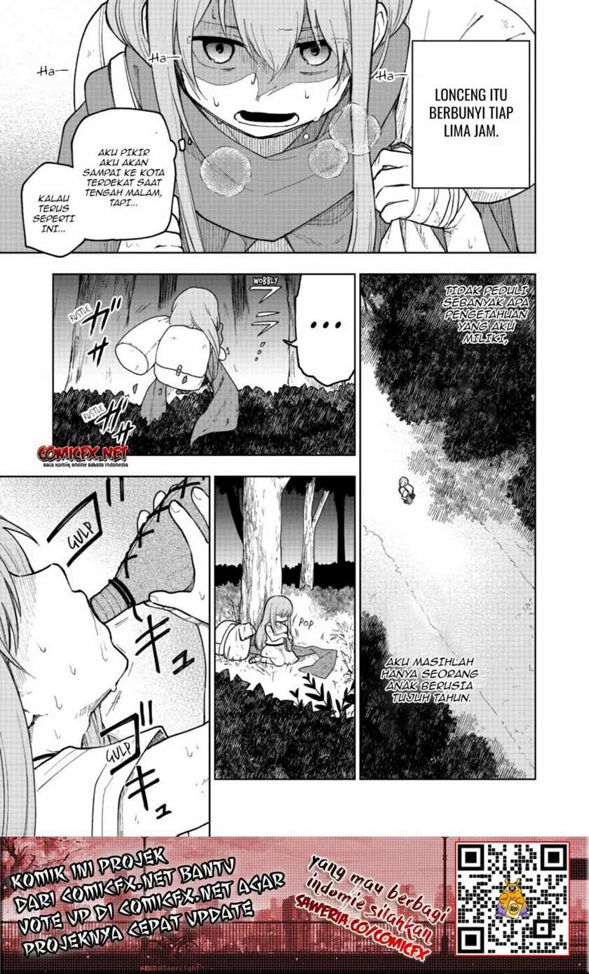 Otome Game No Heroine De Saikyou Survival Chapter 02 Gambar 6