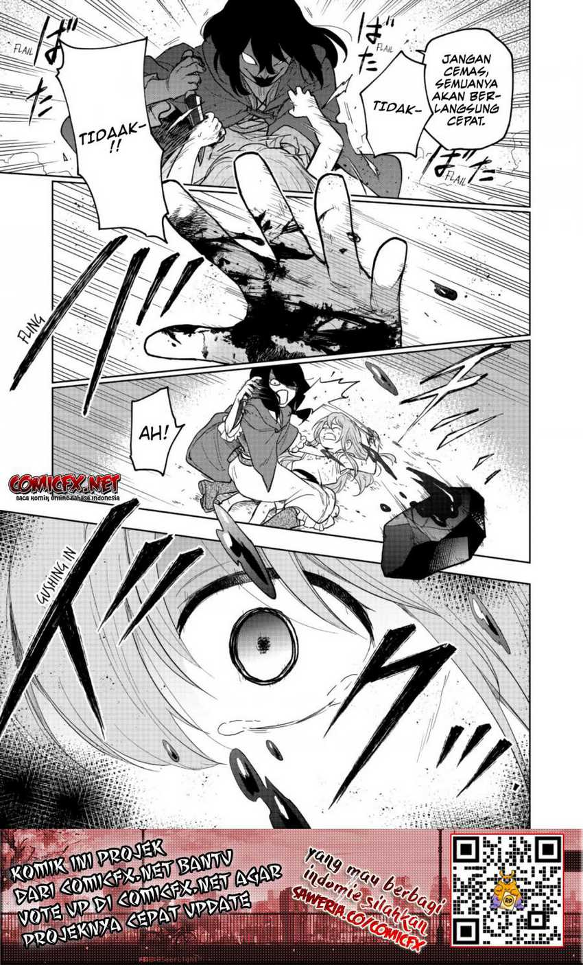 Otome Game No Heroine De Saikyou Survival Chapter 01 Gambar 17