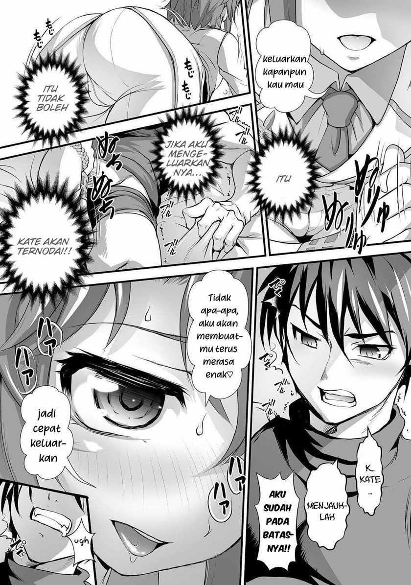 Kuchidome no Gohoubi wa Dansou Otome To Ichaero Desu! Chapter 04 Gambar 11