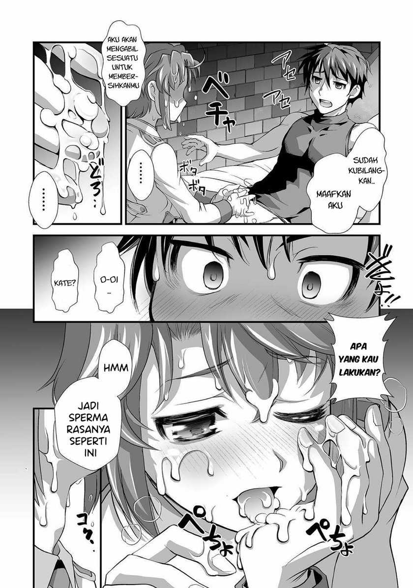 Kuchidome no Gohoubi wa Dansou Otome To Ichaero Desu! Chapter 04 Gambar 13