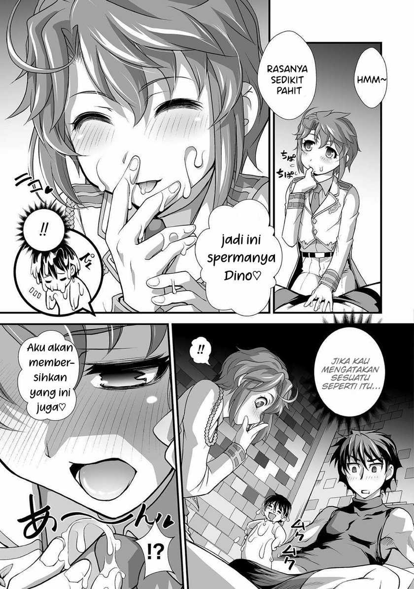 Kuchidome no Gohoubi wa Dansou Otome To Ichaero Desu! Chapter 04 Gambar 14