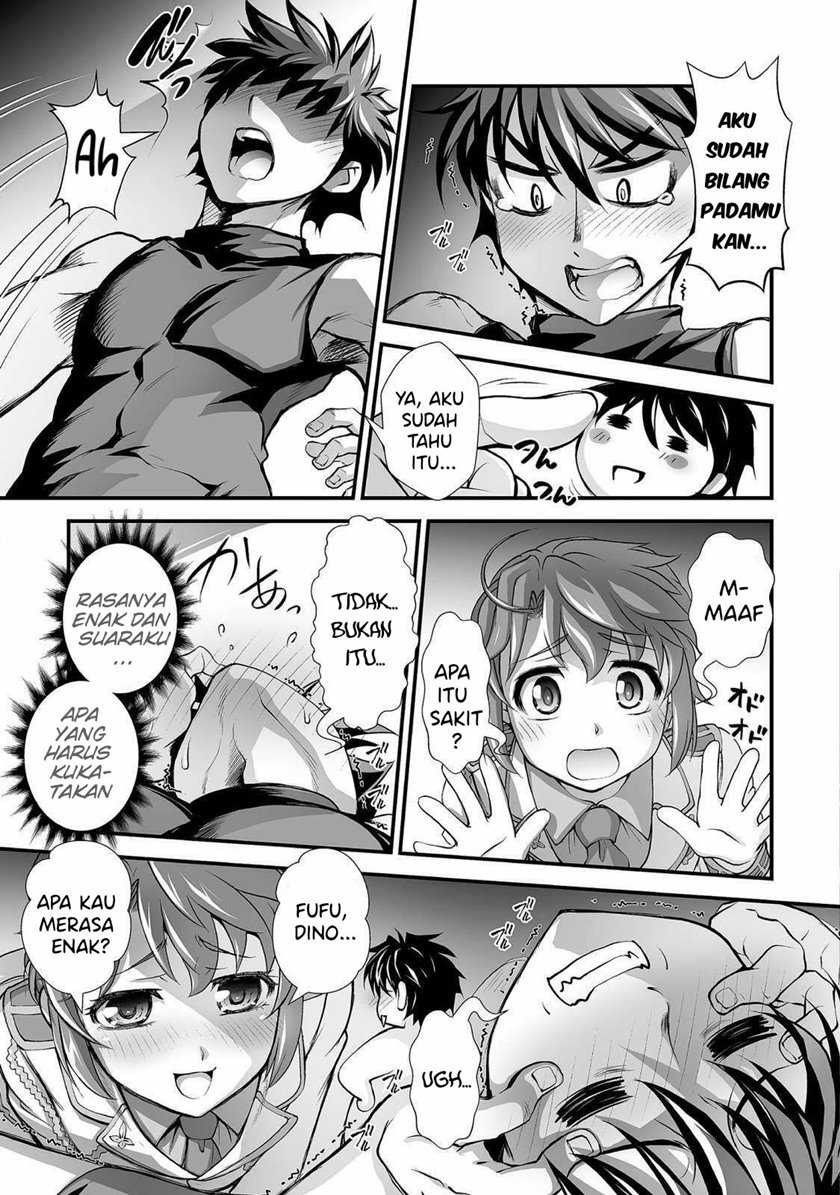 Kuchidome no Gohoubi wa Dansou Otome To Ichaero Desu! Chapter 04 Gambar 4