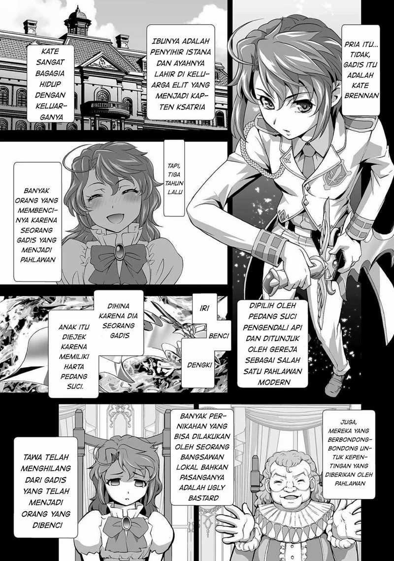 Baca Manga Kuchidome no Gohoubi wa Dansou Otome To Ichaero Desu! Chapter 03 Gambar 2
