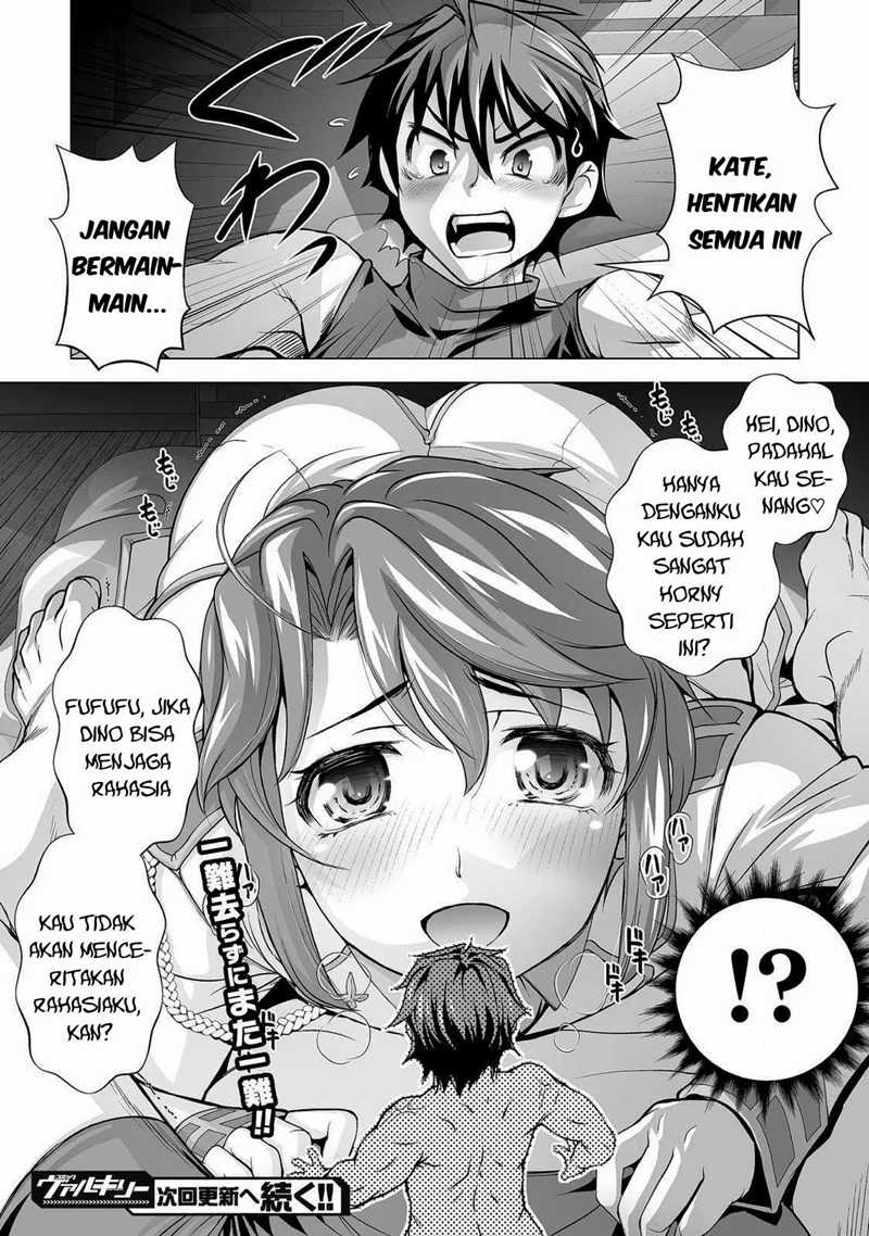 Kuchidome no Gohoubi wa Dansou Otome To Ichaero Desu! Chapter 03 Gambar 21