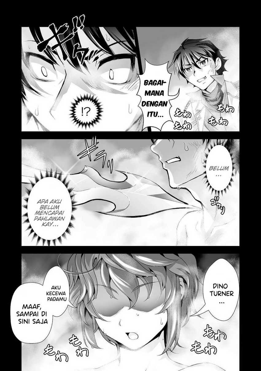 Baca Manga Kuchidome no Gohoubi wa Dansou Otome To Ichaero Desu! Chapter 02 Gambar 2