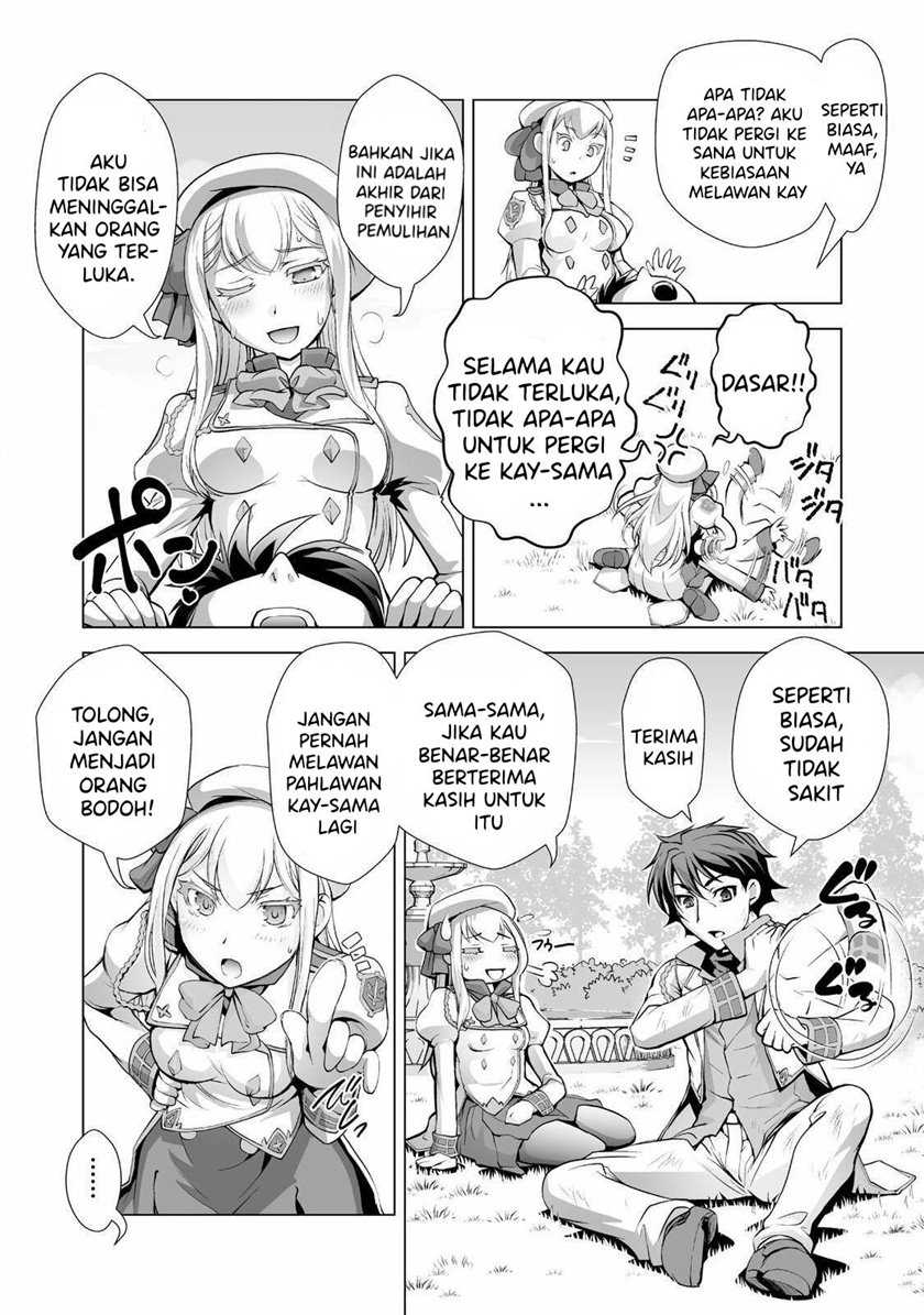Kuchidome no Gohoubi wa Dansou Otome To Ichaero Desu! Chapter 01 Gambar 12