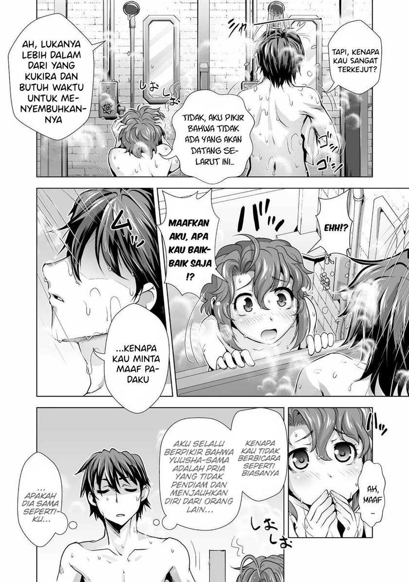 Kuchidome no Gohoubi wa Dansou Otome To Ichaero Desu! Chapter 01 Gambar 16