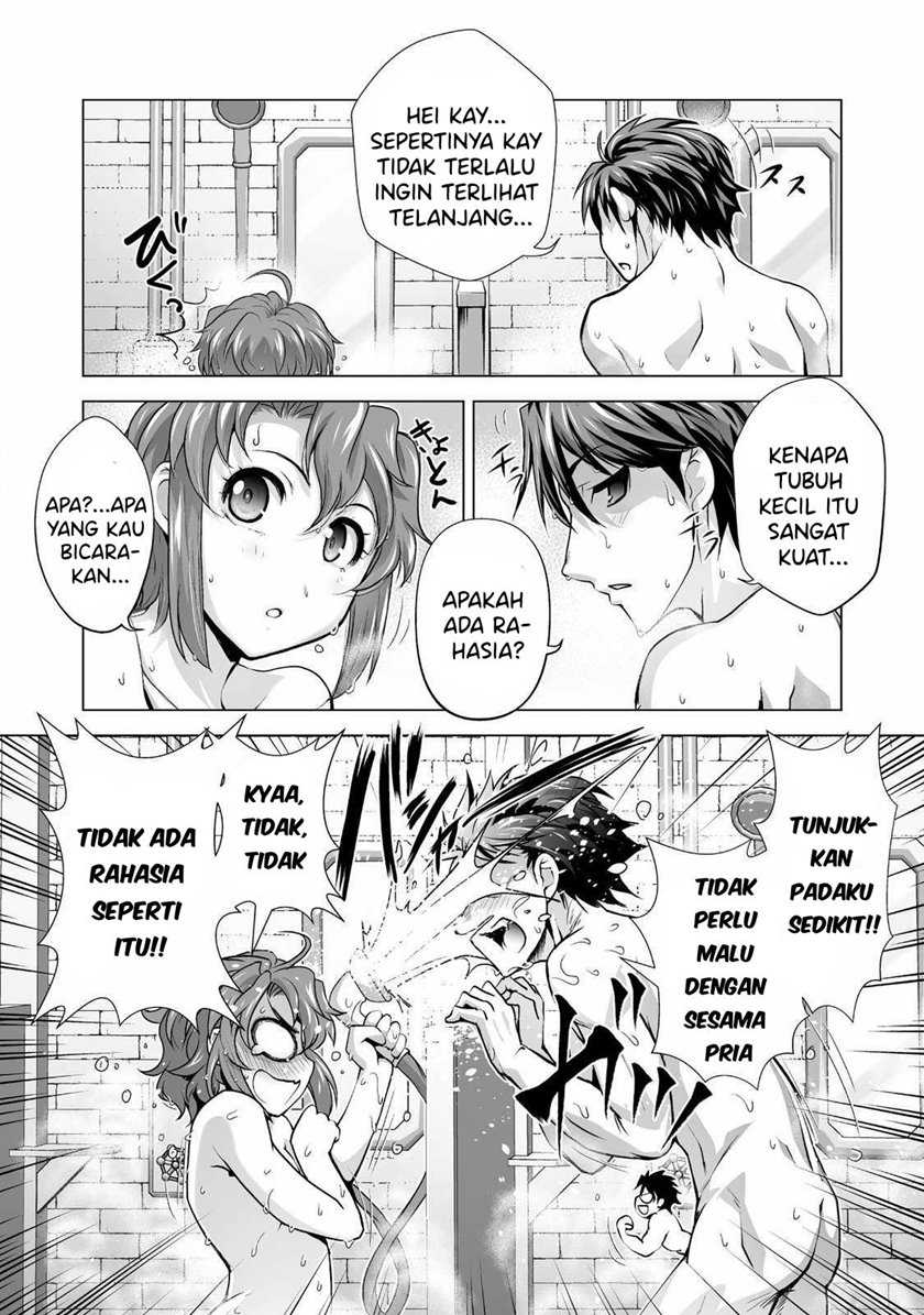 Kuchidome no Gohoubi wa Dansou Otome To Ichaero Desu! Chapter 01 Gambar 20