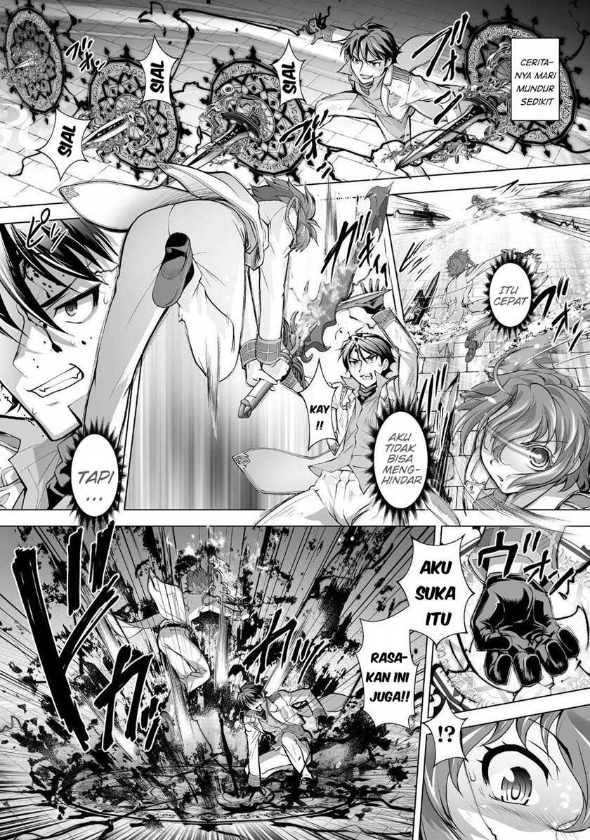 Kuchidome no Gohoubi wa Dansou Otome To Ichaero Desu! Chapter 01 Gambar 4