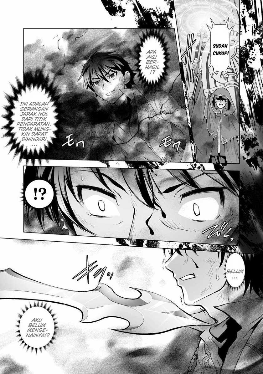Kuchidome no Gohoubi wa Dansou Otome To Ichaero Desu! Chapter 01 Gambar 5