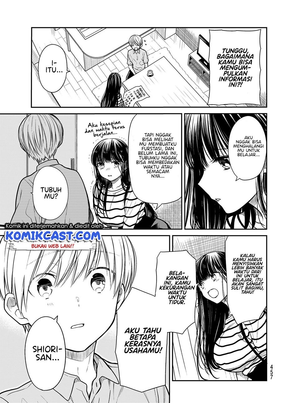Danshi Koukousei wo Yashinaitai Onee-san no Hanashi Chapter 239 Gambar 4