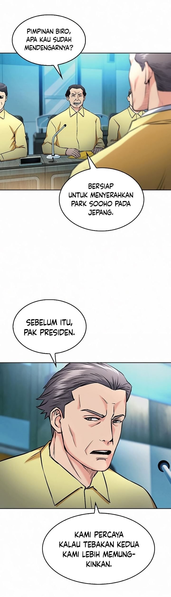 Seoul Station Druid Chapter 69 Gambar 22