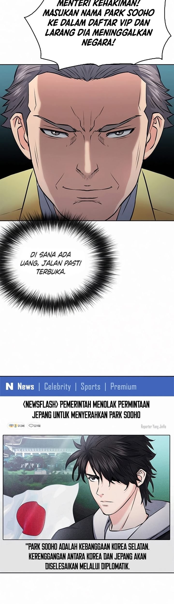Seoul Station Druid Chapter 69 Gambar 38