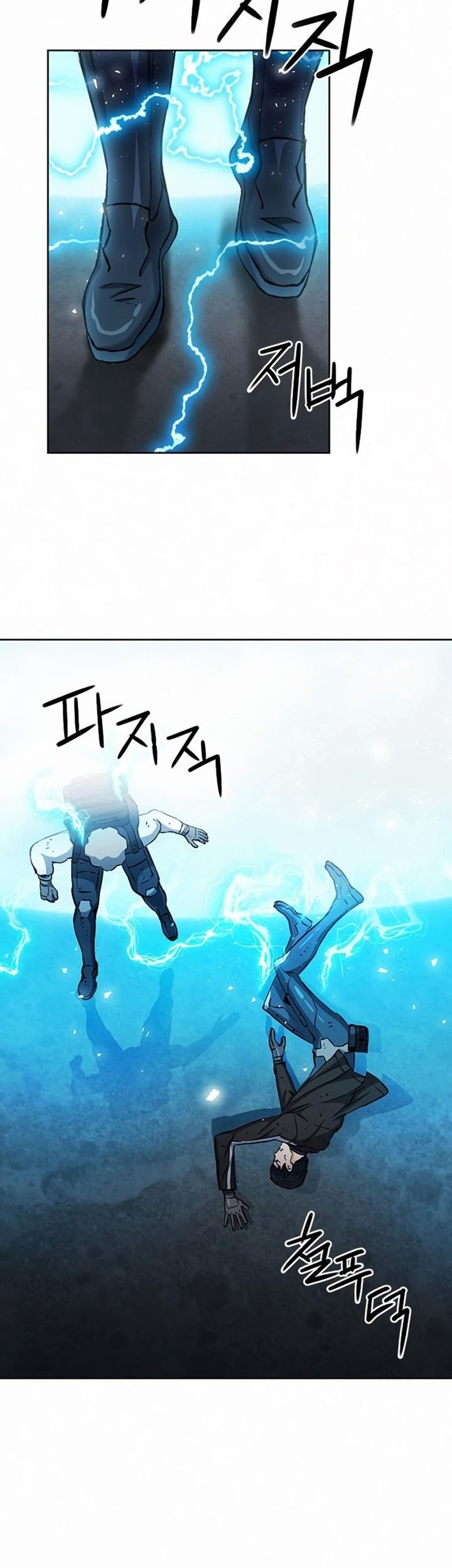 Seoul Station Druid Chapter 69 Gambar 48