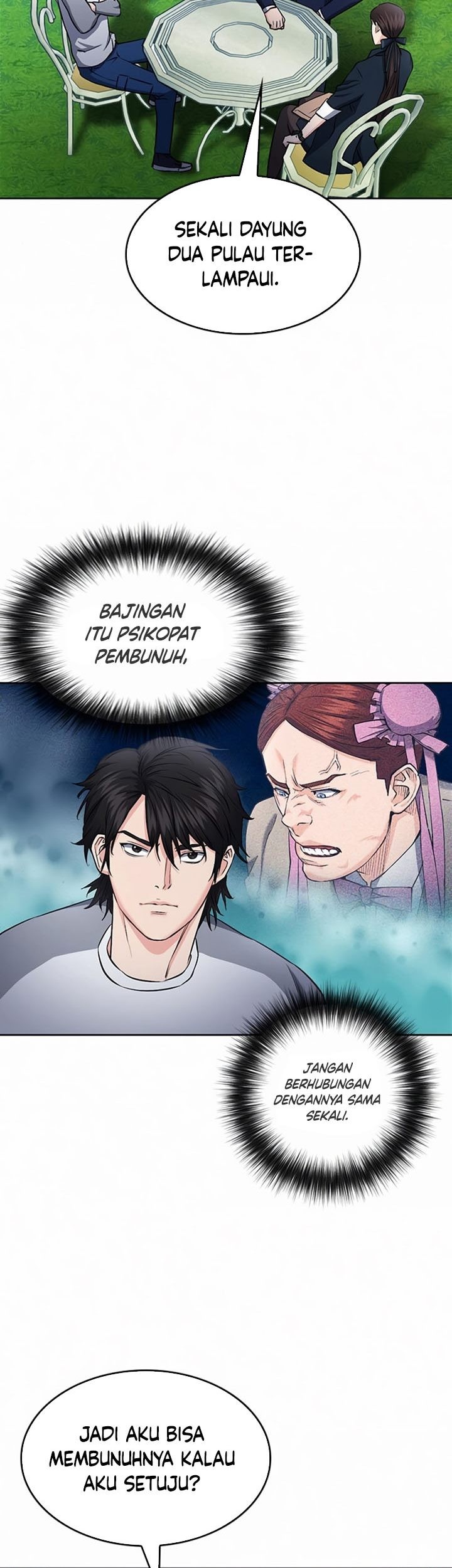Seoul Station Druid Chapter 69 Gambar 70