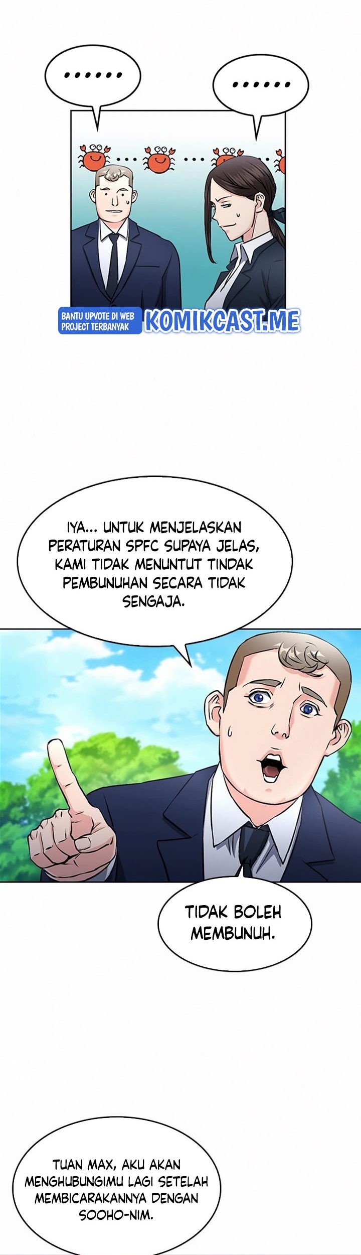 Seoul Station Druid Chapter 69 Gambar 72