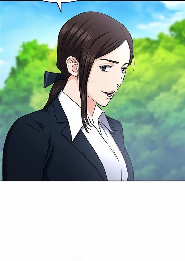 Seoul Station Druid Chapter 69 Gambar 73
