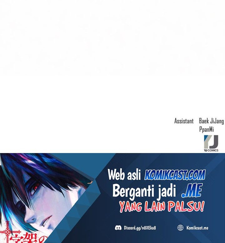 Seoul Station Druid Chapter 69 Gambar 83